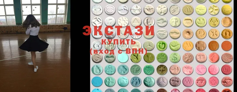 hydra как зайти  даркнет как зайти  ЭКСТАЗИ mix  Лянтор 